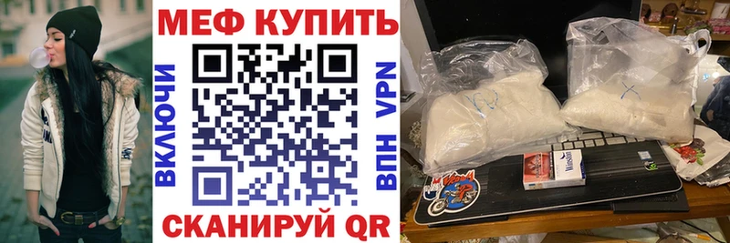Сколько стоит Спас-Клепики Амфетамин  Марихуана  Меф  ГАШ  кракен маркетплейс  СОЛЬ 
