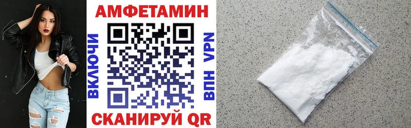 купить  сайты  Спас-Клепики  АМФ Premium 