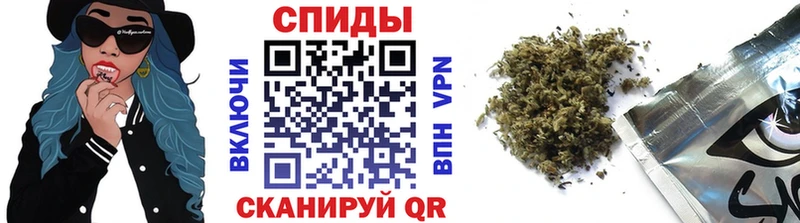 как найти закладки Спас-Клепики БУТИРАТ бутандиол
