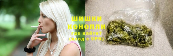 альфа пвп VHQ Снежинск