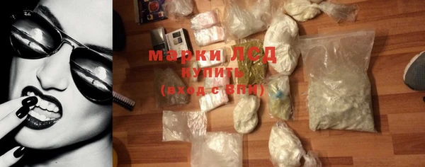 каннабис Медвежьегорск