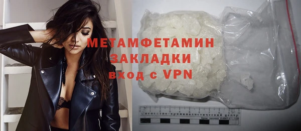 твердый Коряжма