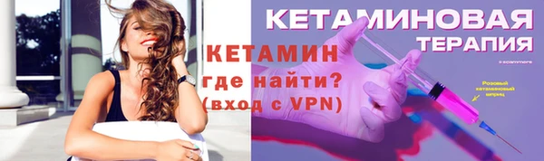СК Слюдянка