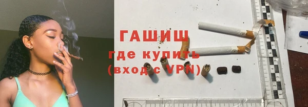 каннабис Корсаков