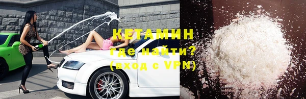 прущие крисы Коряжма