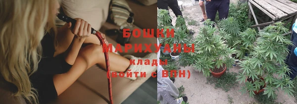 Альфа ПВП Семикаракорск