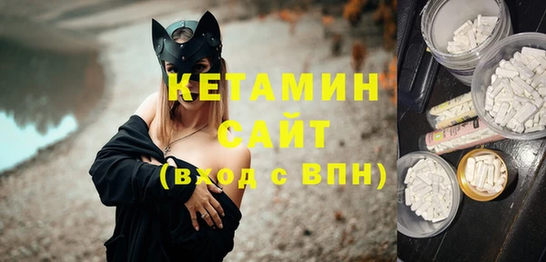 винт Снежногорск