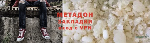 мескалин Семилуки