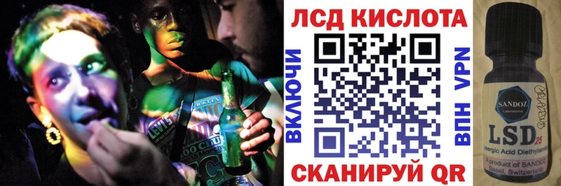 Марки NBOMe 1,5мг  купить наркоту  Спас-Клепики 